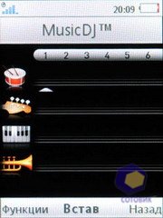 ��������� SonyEricsson Z770i