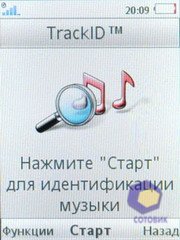 ��������� SonyEricsson Z770i