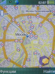 ��������� SonyEricsson Z770i