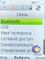��������� SonyEricsson Z770i
