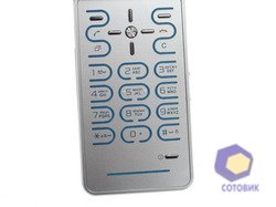 ���������� SonyEricsson Z770i