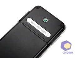 ���������� SonyEricsson Z770i