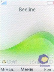 ��������� SonyEricsson Z770i