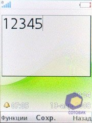 ��������� SonyEricsson Z770i