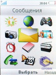 ��������� SonyEricsson Z770i