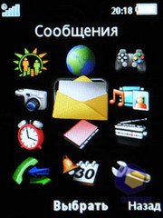 ��������� SonyEricsson Z770i