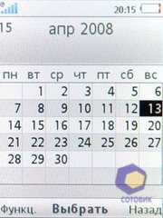 ��������� SonyEricsson Z770i