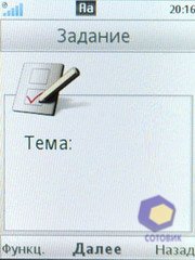 ��������� SonyEricsson Z770i