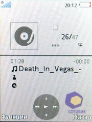 ��������� SonyEricsson Z770i