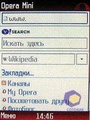 ��������� Fly LX800_Sapphire