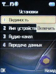 ��������� Fly LX800_Sapphire