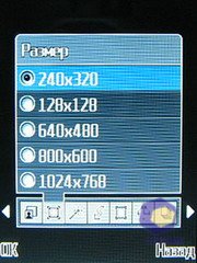 ��������� Fly LX800_Sapphire