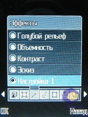 ��������� Fly LX800_Sapphire