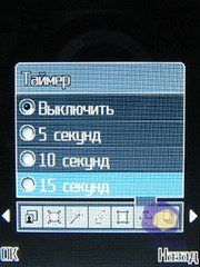 ��������� Fly LX800_Sapphire