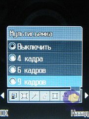 ��������� Fly LX800_Sapphire