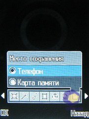 ��������� Fly LX800_Sapphire