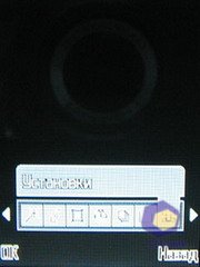 ��������� Fly LX800_Sapphire