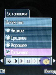 ��������� Fly LX800_Sapphire