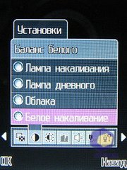 ��������� Fly LX800_Sapphire