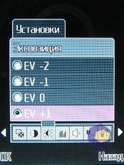 ��������� Fly LX800_Sapphire