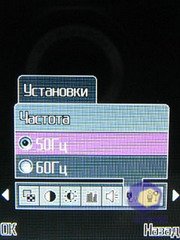 ��������� Fly LX800_Sapphire