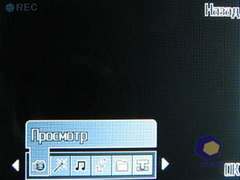 ��������� Fly LX800_Sapphire