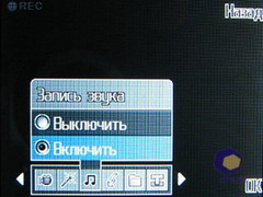 ��������� Fly LX800_Sapphire