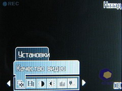 ��������� Fly LX800_Sapphire