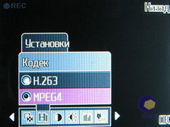 ��������� Fly LX800_Sapphire