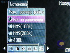 ��������� Fly LX800_Sapphire