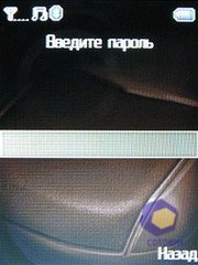 ��������� Fly LX800_Sapphire