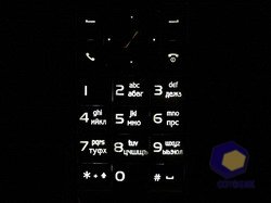 ���������� Fly LX800_Sapphire