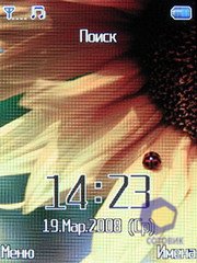 ��������� Fly LX800_Sapphire