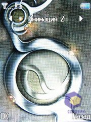 ��������� Fly LX800_Sapphire