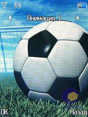 ��������� Fly LX800_Sapphire