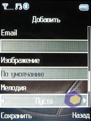 ��������� Fly LX800_Sapphire