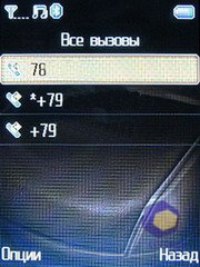 ��������� Fly LX800_Sapphire