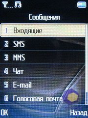 ��������� Fly LX800_Sapphire