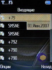 ��������� Fly LX800_Sapphire