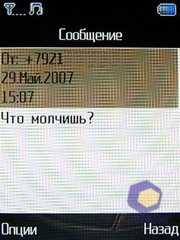 ��������� Fly LX800_Sapphire