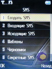 ��������� Fly LX800_Sapphire