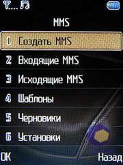 ��������� Fly LX800_Sapphire