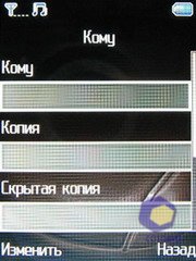 ��������� Fly LX800_Sapphire