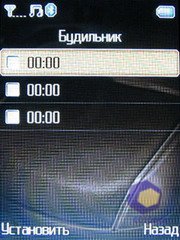 ��������� Fly LX800_Sapphire