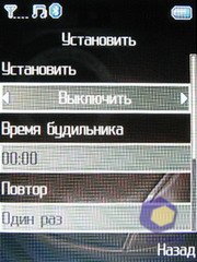 ��������� Fly LX800_Sapphire