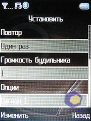 ��������� Fly LX800_Sapphire