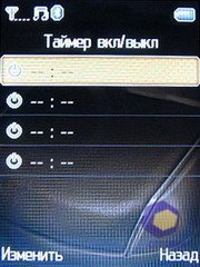 ��������� Fly LX800_Sapphire