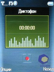 ��������� Fly LX800_Sapphire