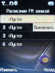 ��������� Fly LX800_Sapphire