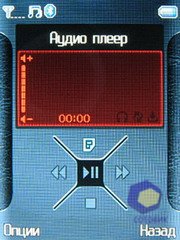 ��������� Fly LX800_Sapphire